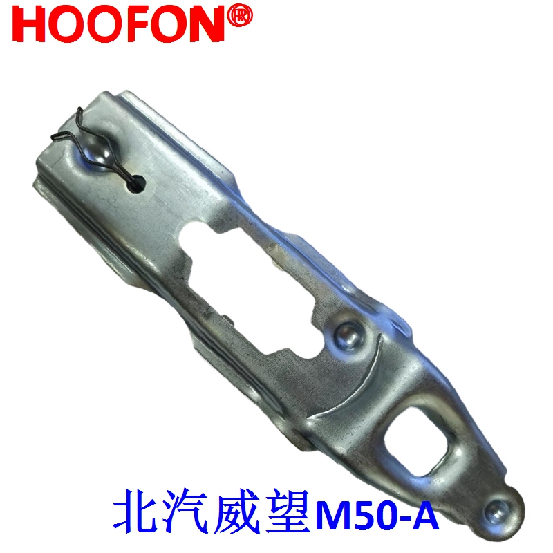北汽威望M50