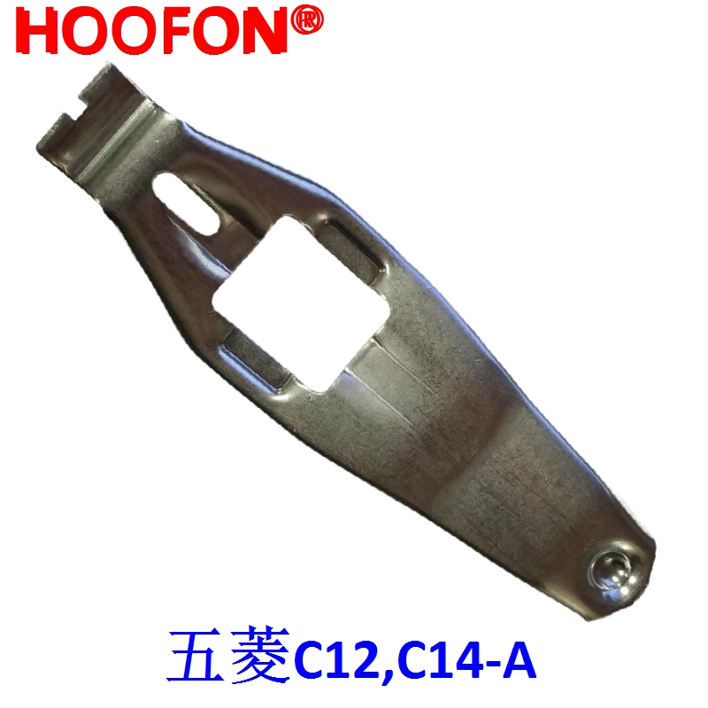 五菱C12,C14