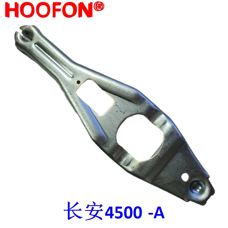 长安4500
