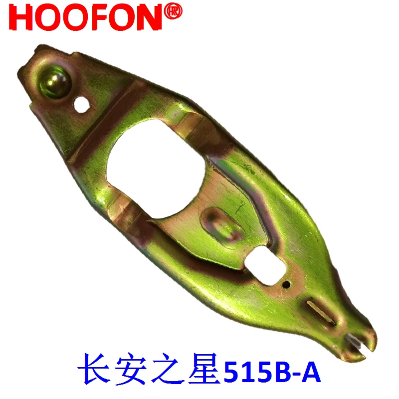 长安之星515B